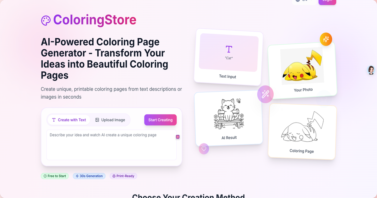 ColoringStore screenshot 1
