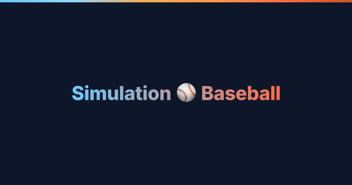 Simulation Baseball screenshot 1