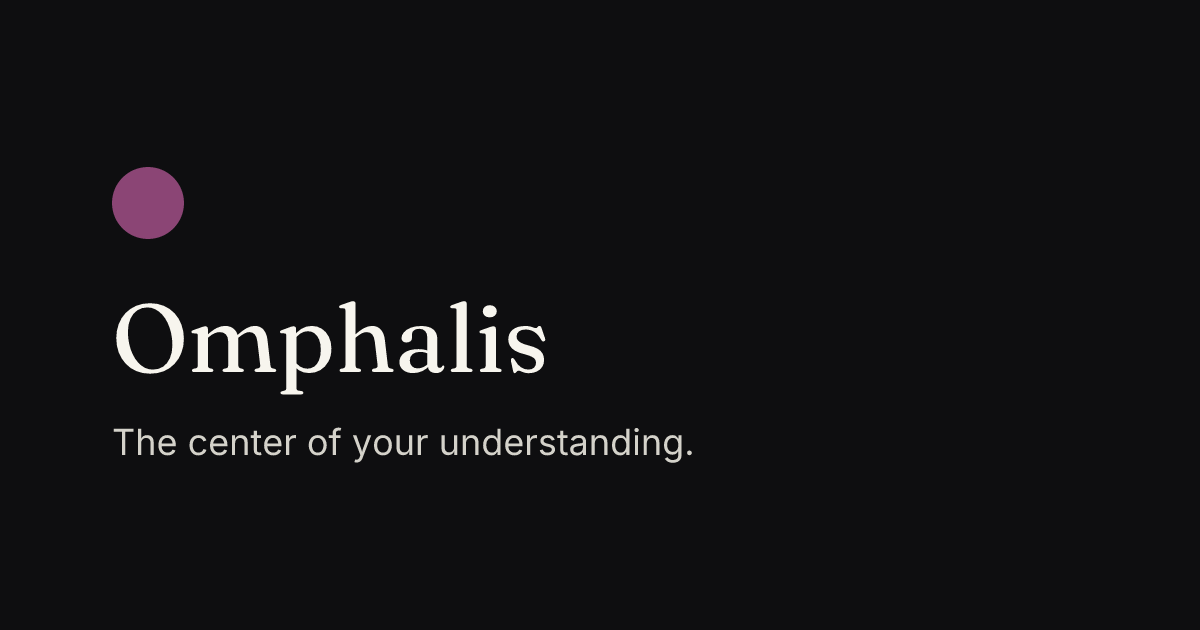 Omphalis screenshot 1