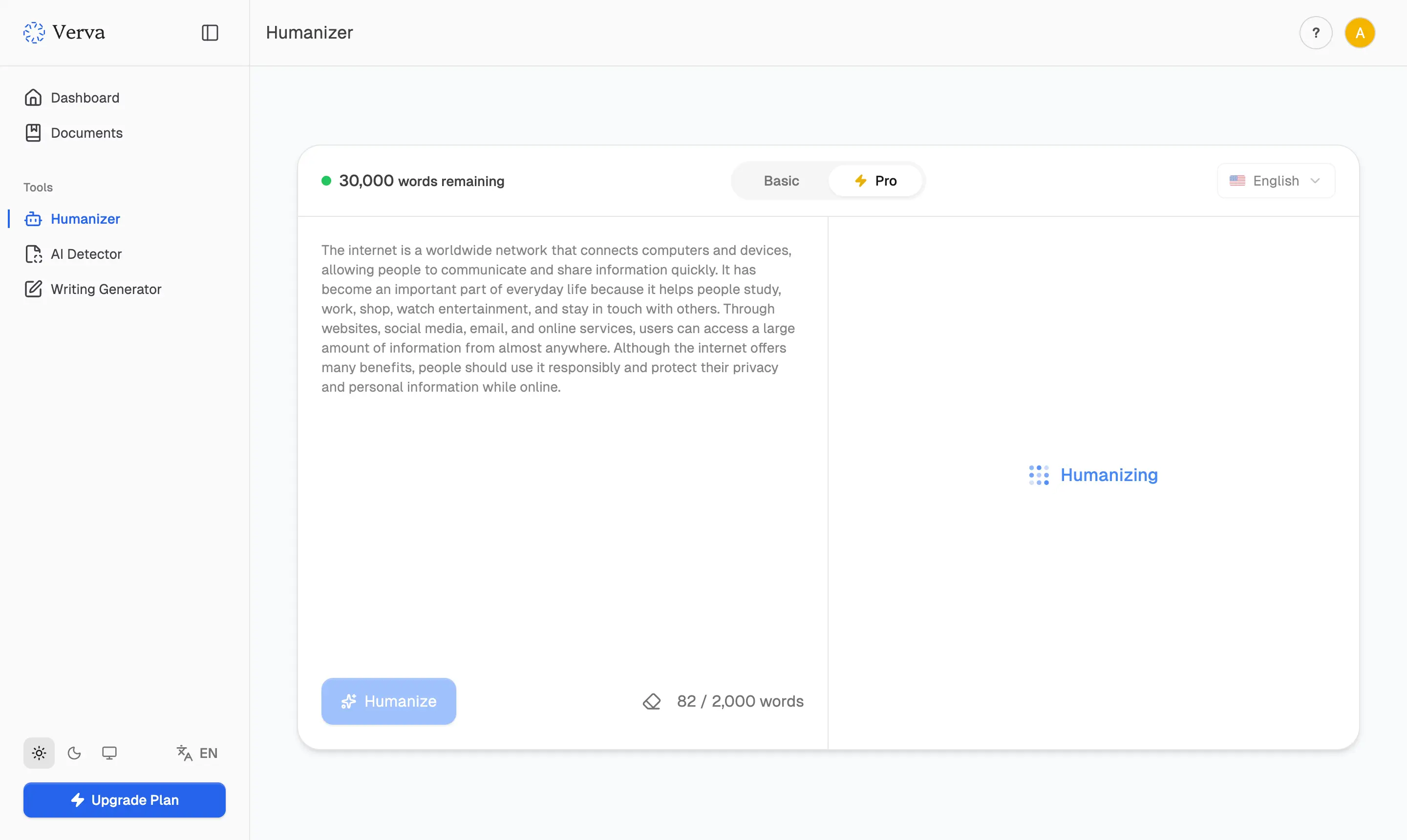 Verva screenshot 1