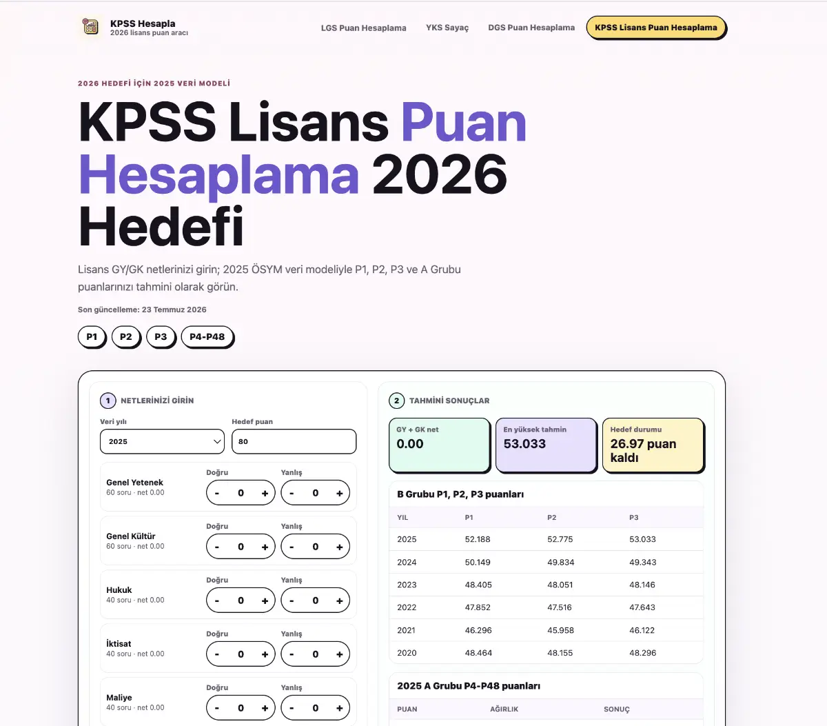 KPSS Puan Hesaplama screenshot 2