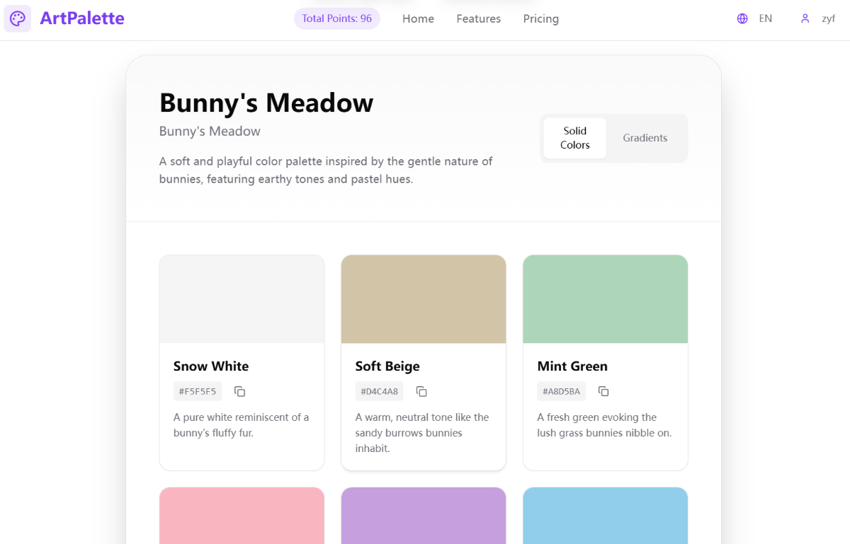 AIArtPalette screenshot 3