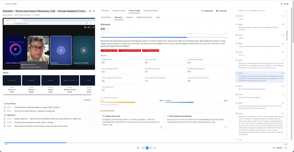 Always Convert AI screenshot 3