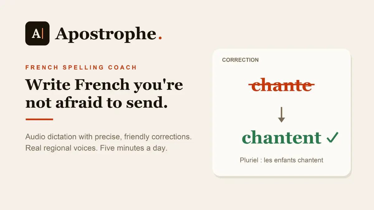 Apostrophe screenshot 1
