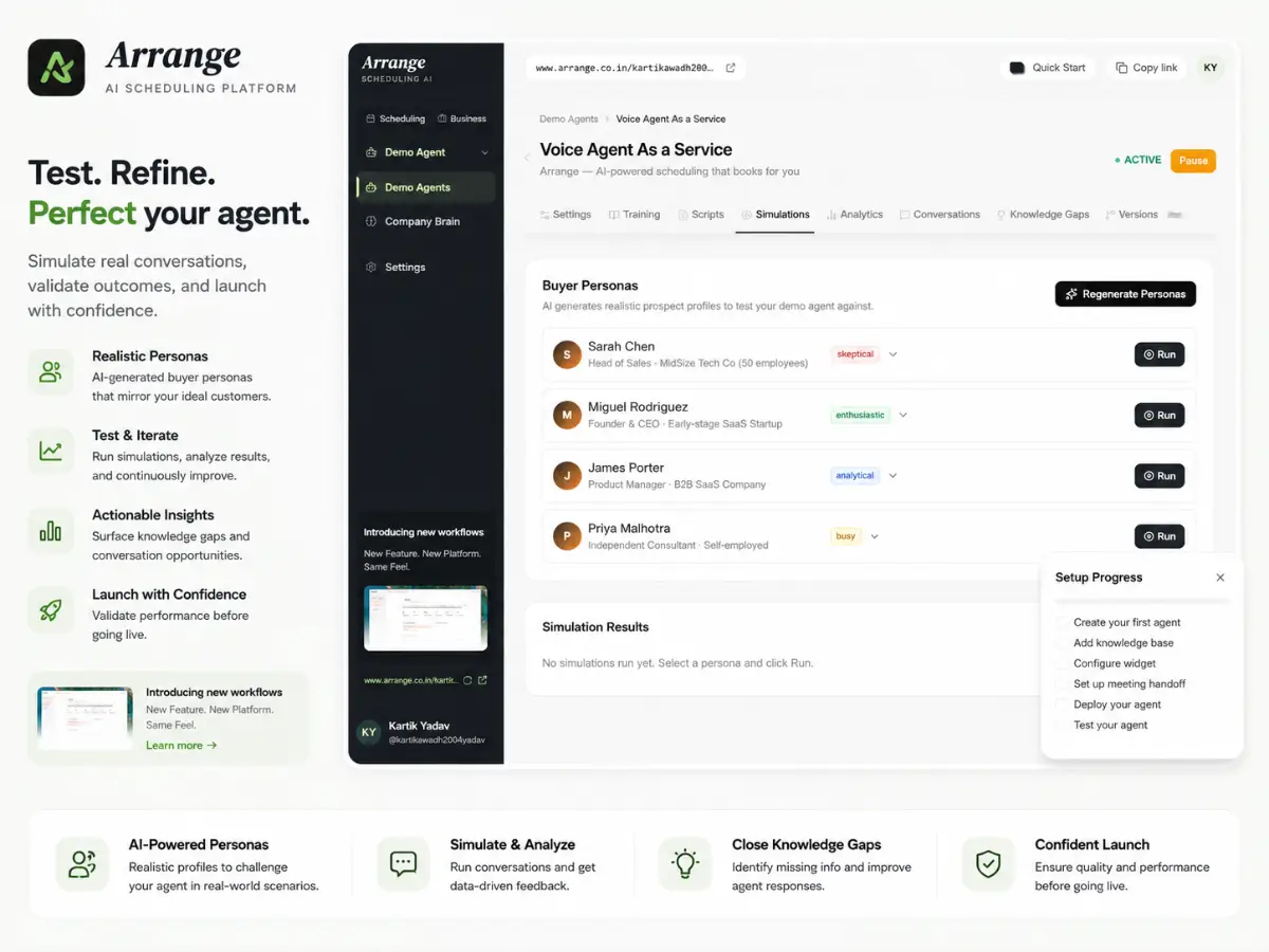 Arrange screenshot 1