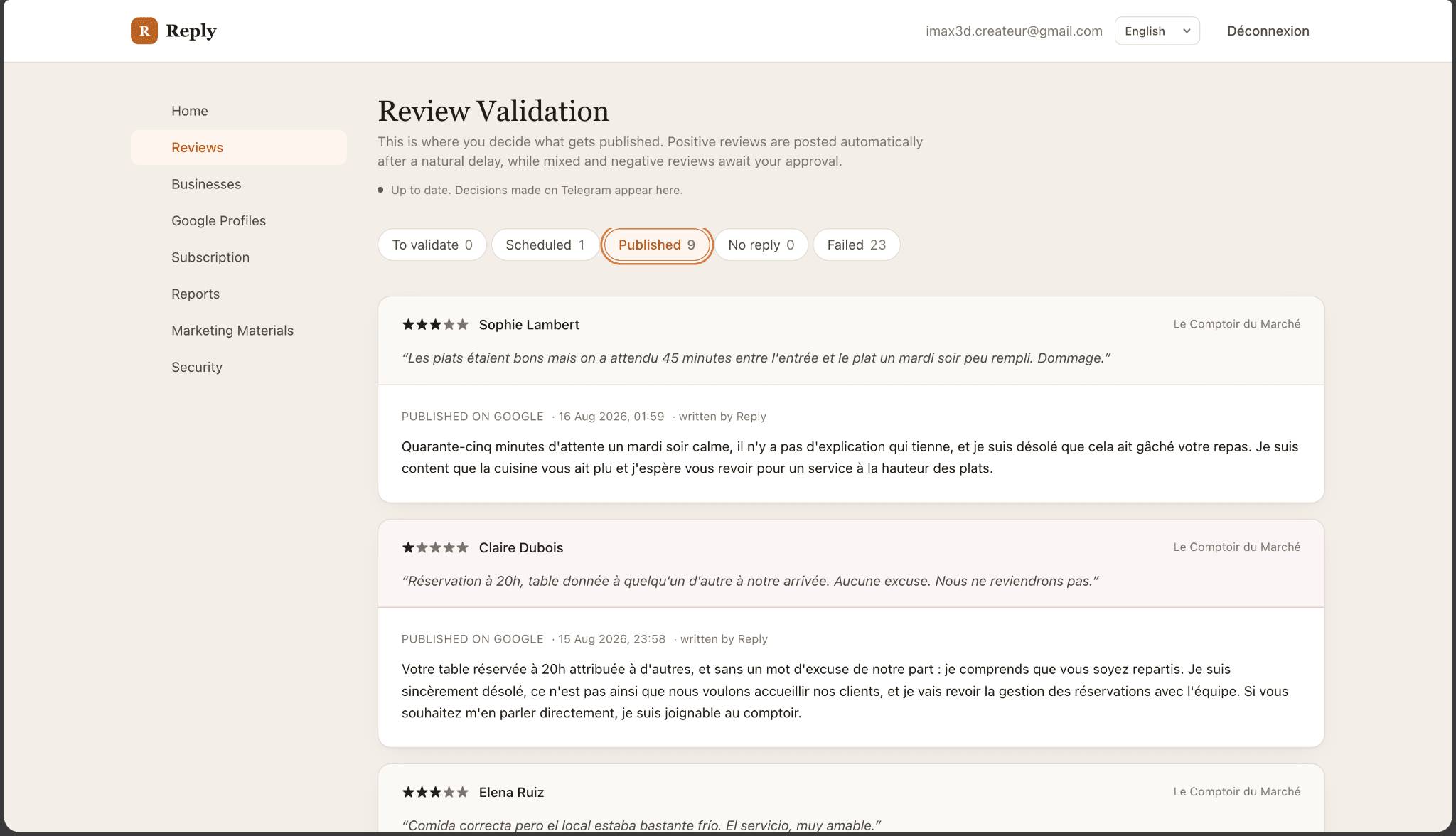 Asterias screenshot 3