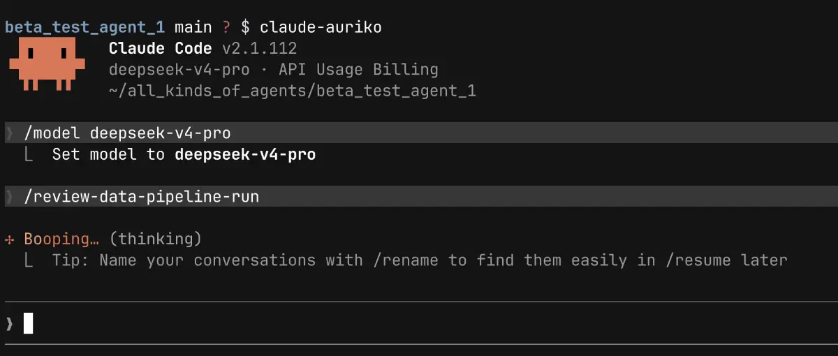 Auriko screenshot 1