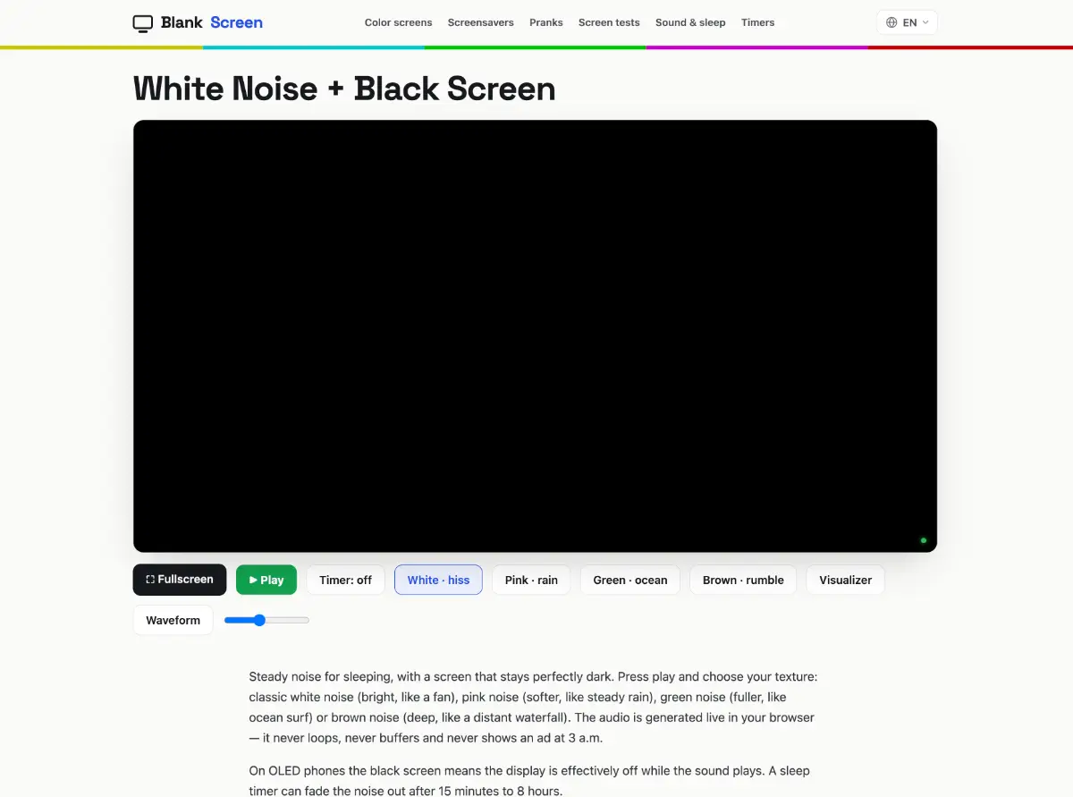 BlankScreen screenshot 1