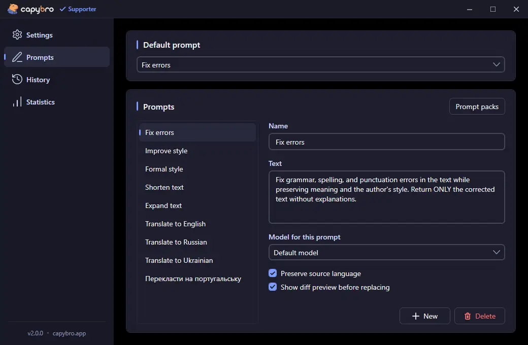 CapyBro screenshot 2