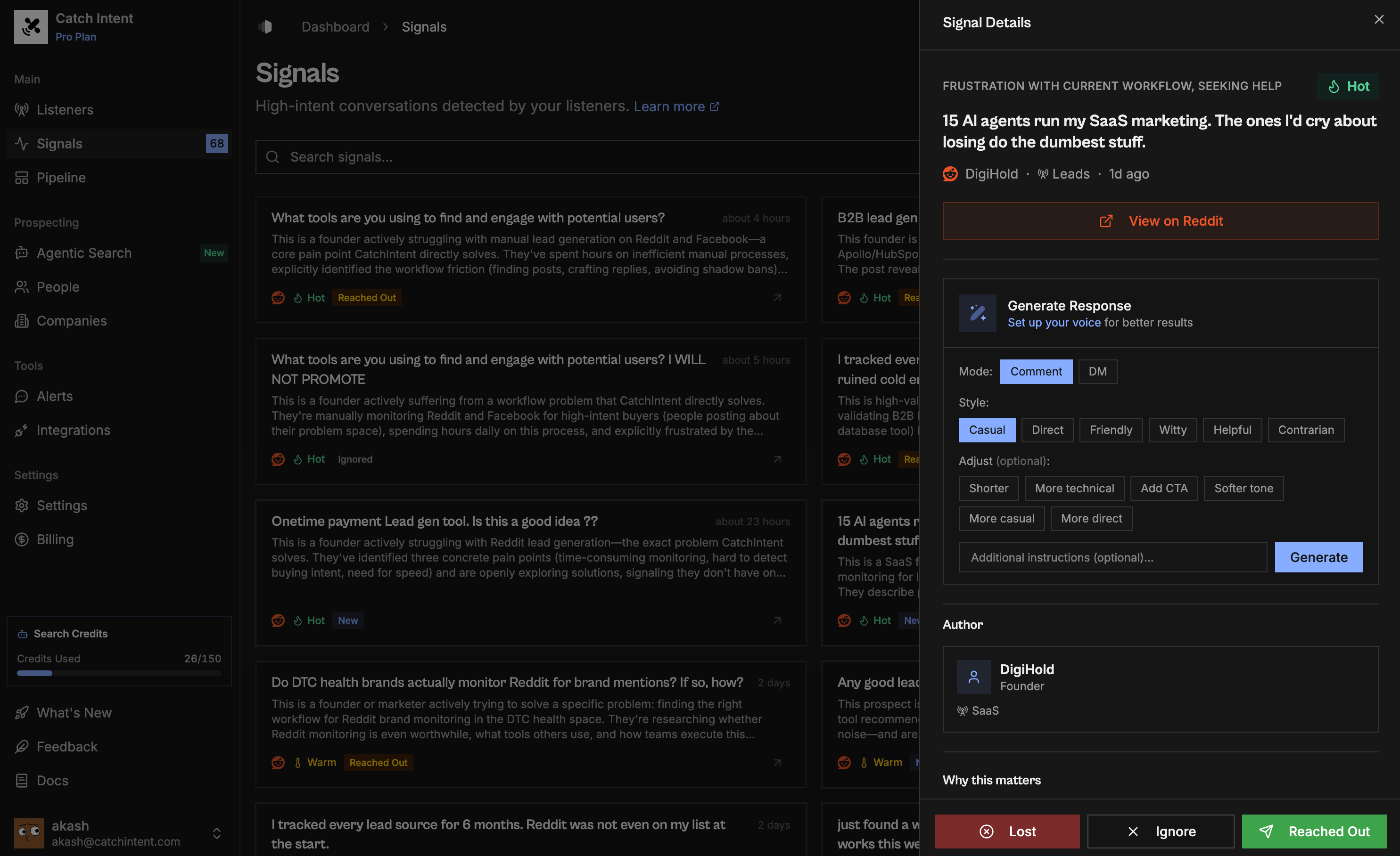 CatchIntent screenshot 2