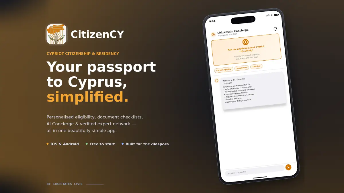 CitizenCY screenshot 1
