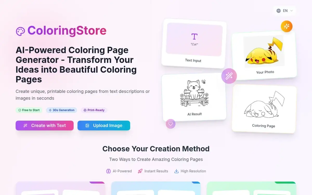 ColoringStore screenshot 2