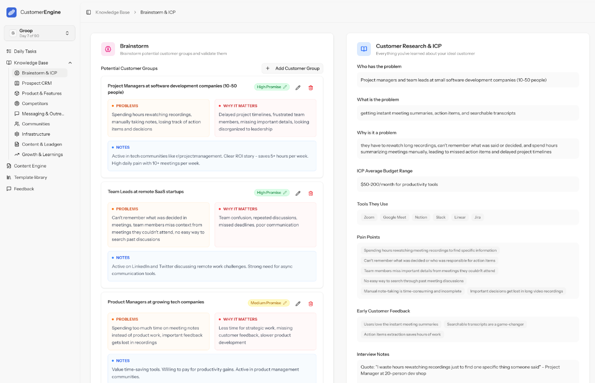 Customer Engine image number 21