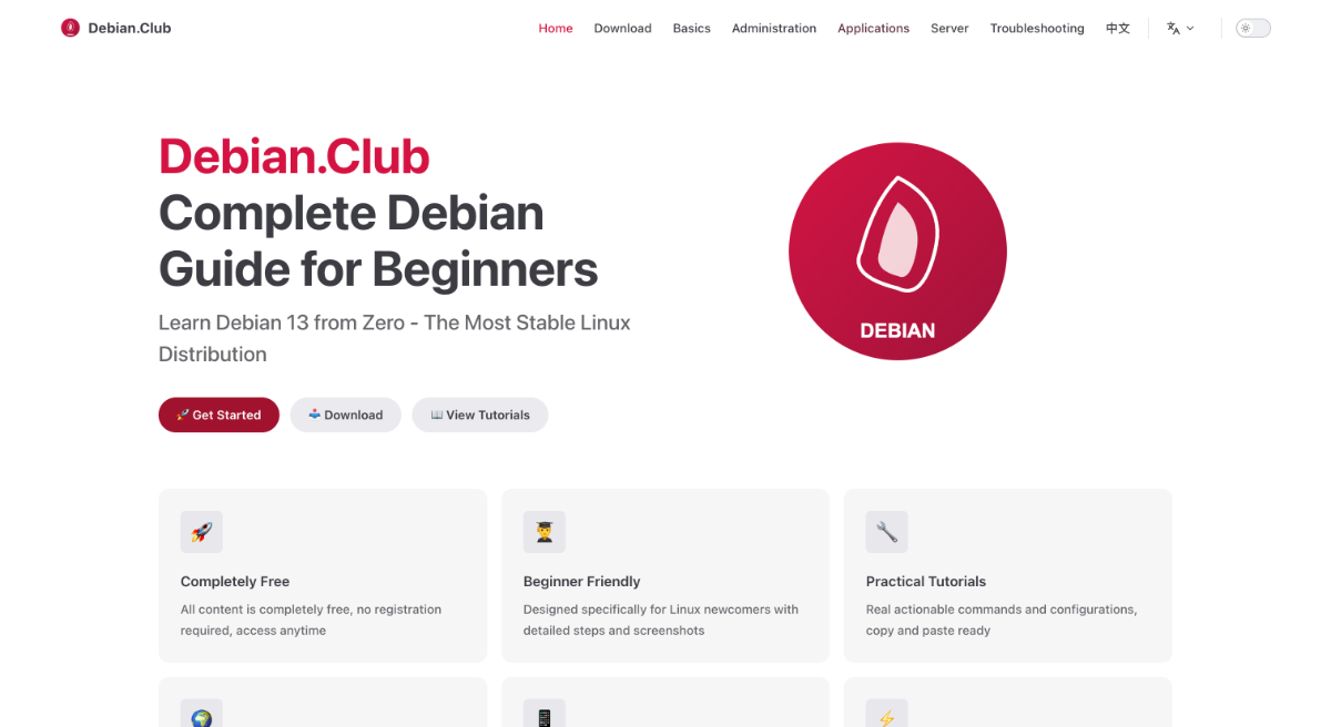DebianClub product image