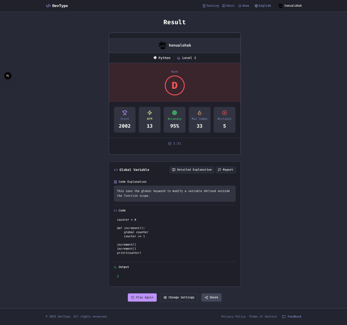 DevType image number 21