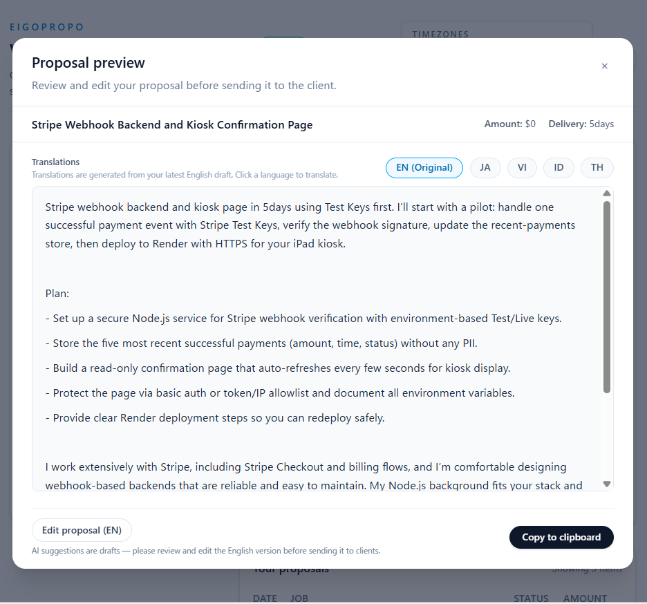 EigoPropo image number 21