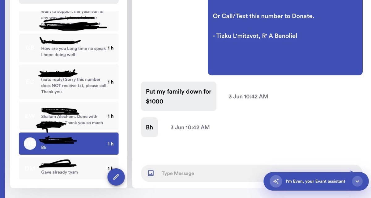 Evant.app screenshot 1