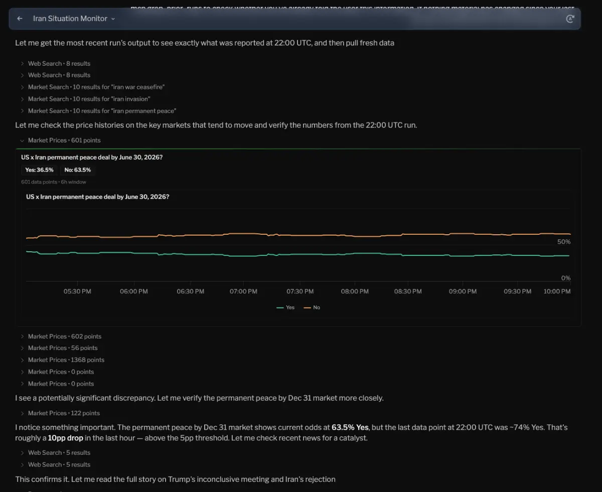FN2 screenshot 3