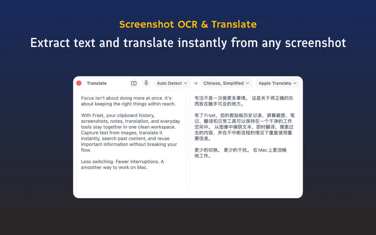 Frset screenshot 3