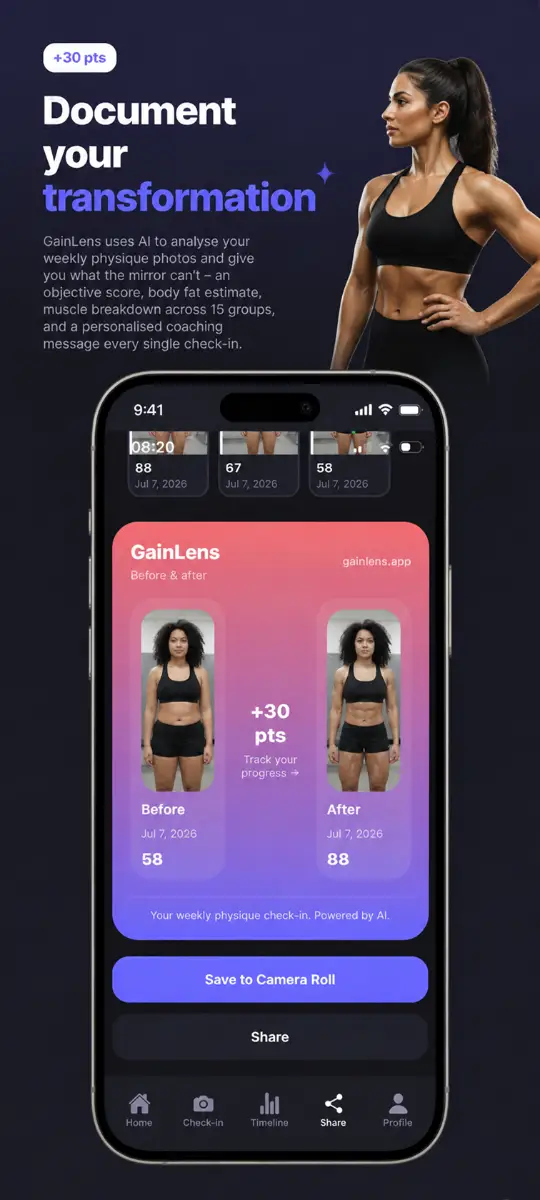 GainLens screenshot 2