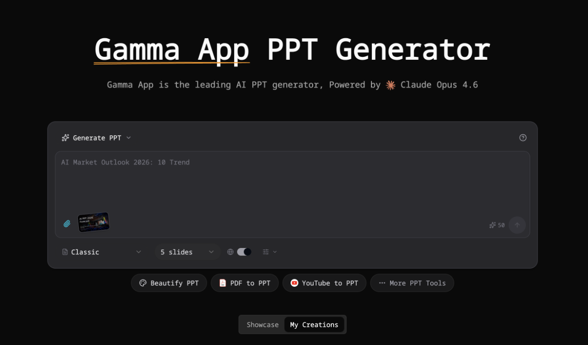 Gamma App product image
