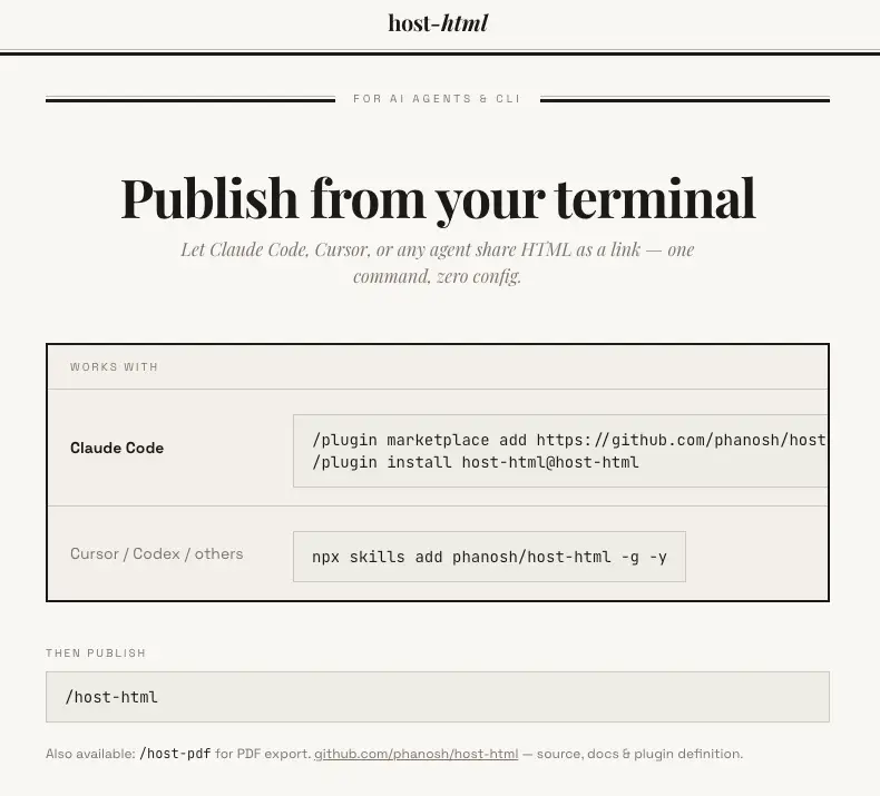 host-html screenshot 3