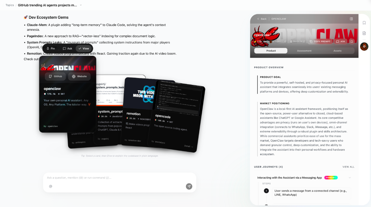 Howworks screenshot 2