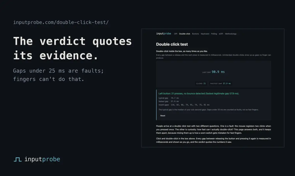 inputprobe DPI Test screenshot 3
