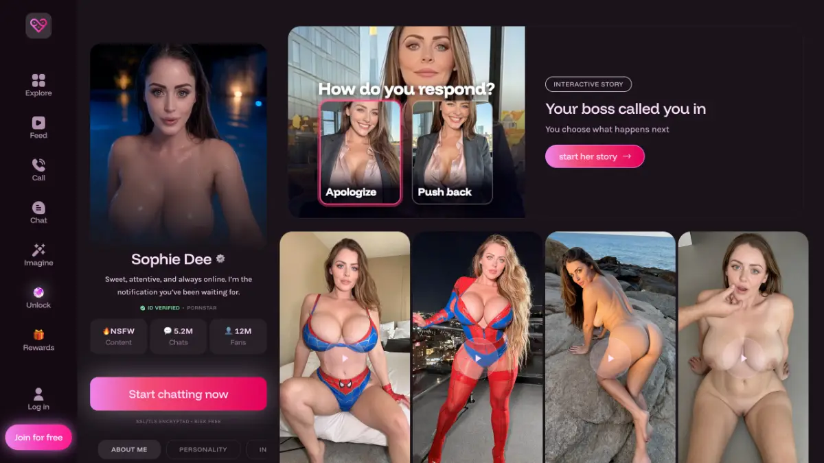 JustSext screenshot 2