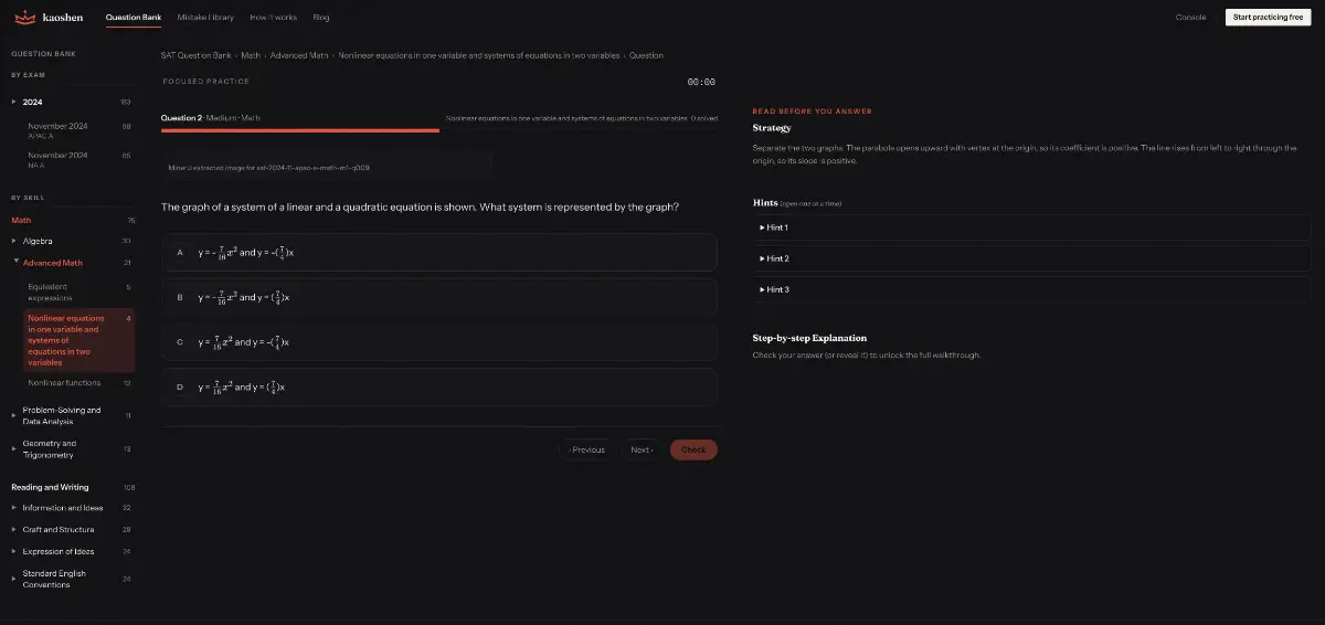 Kaoshen screenshot 3