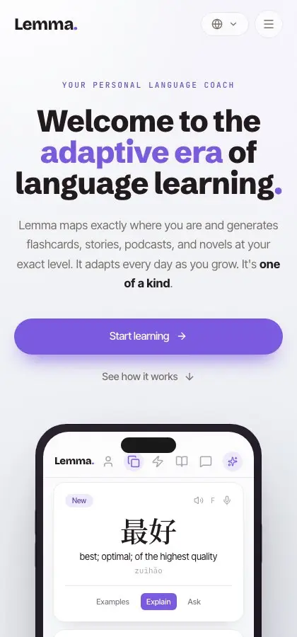 Lemma screenshot 3