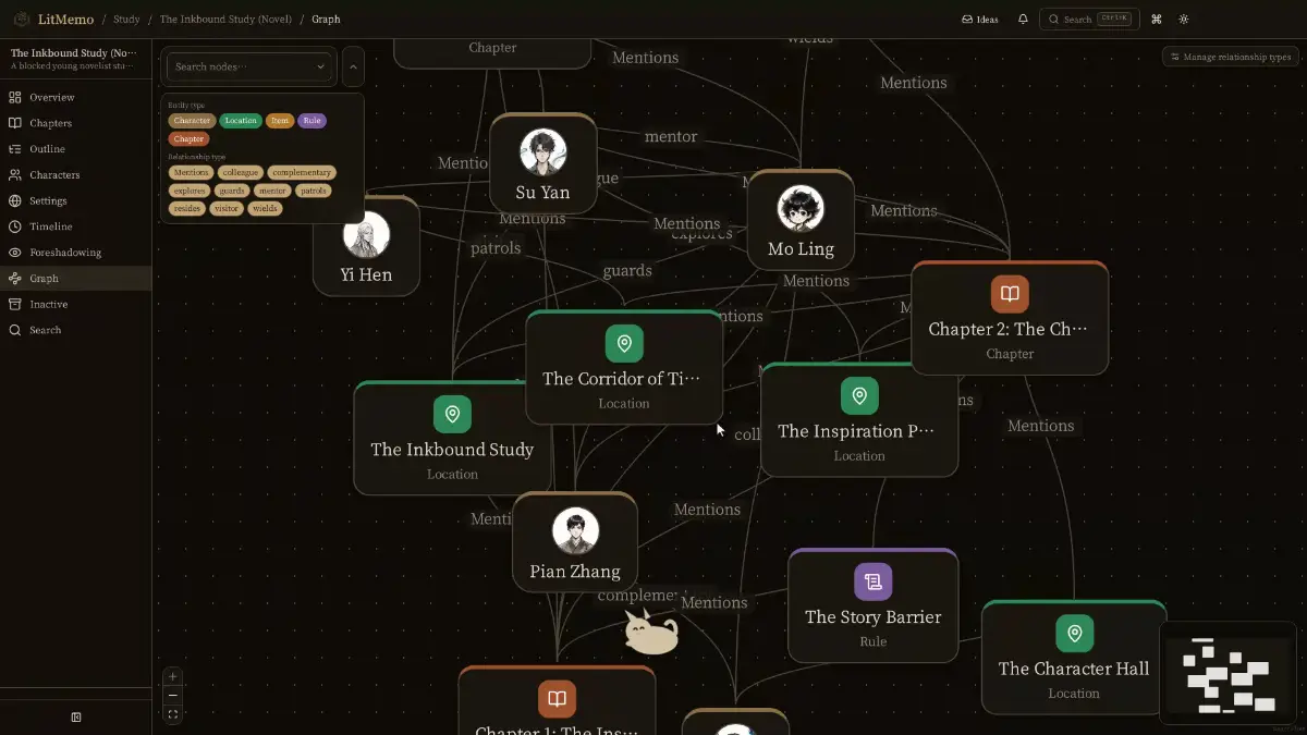 LitMemo screenshot 2