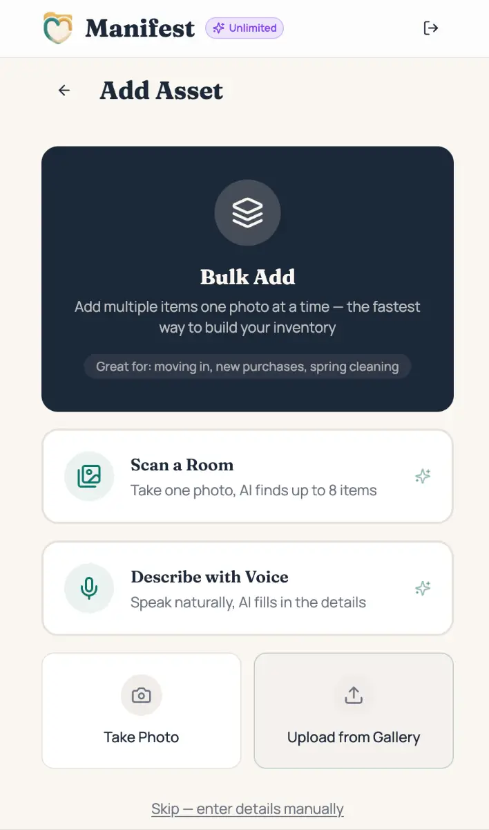 Manifest: Home Inventory App screenshot 1