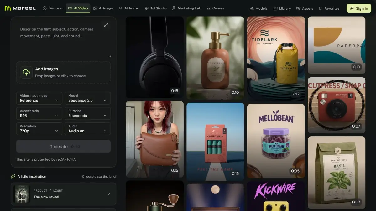 Mareel screenshot 1