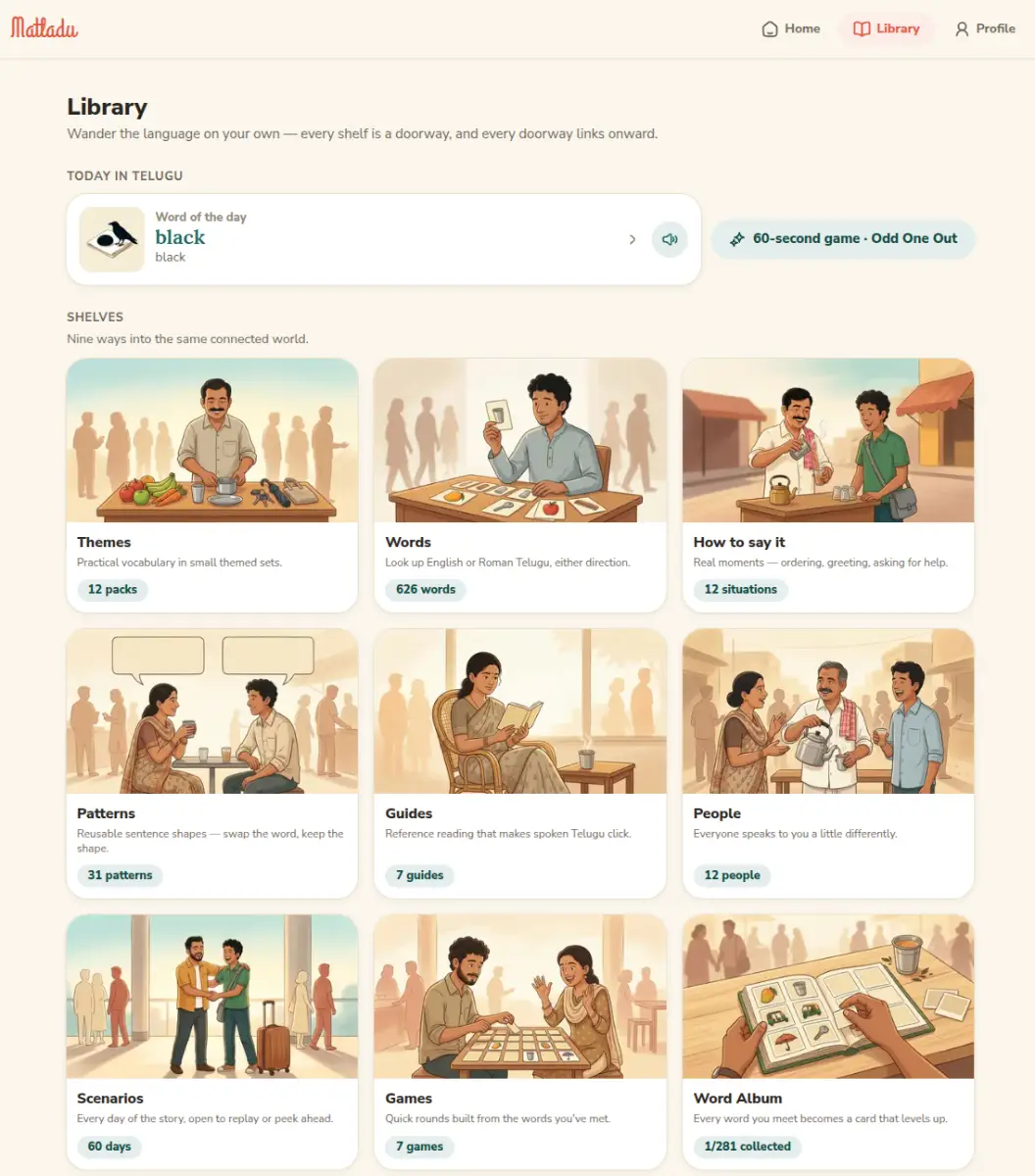 Matladu screenshot 1