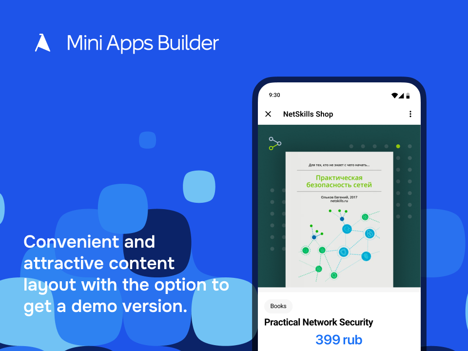 Mini Apps Builder image number 21