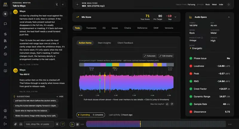 MixMaster Pro screenshot 3