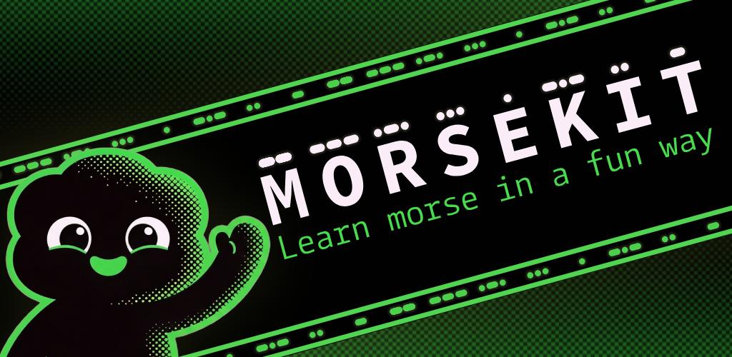 Morekit screenshot 2