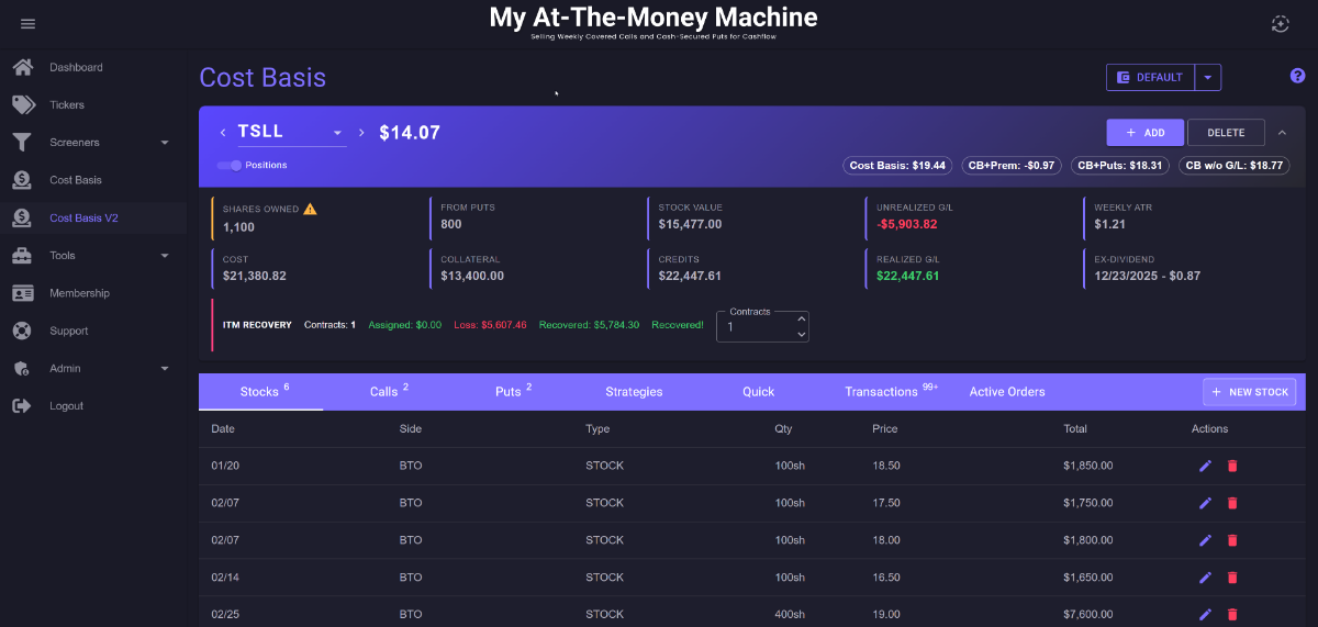 MyATMM screenshot 3