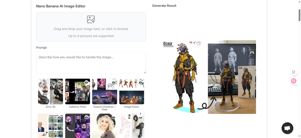 Nano Banana AI Image Editor and Generator image number 11