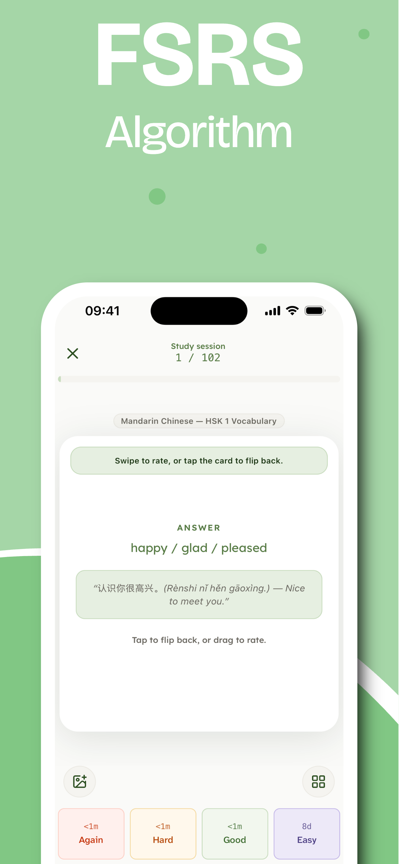 Neurako screenshot 2