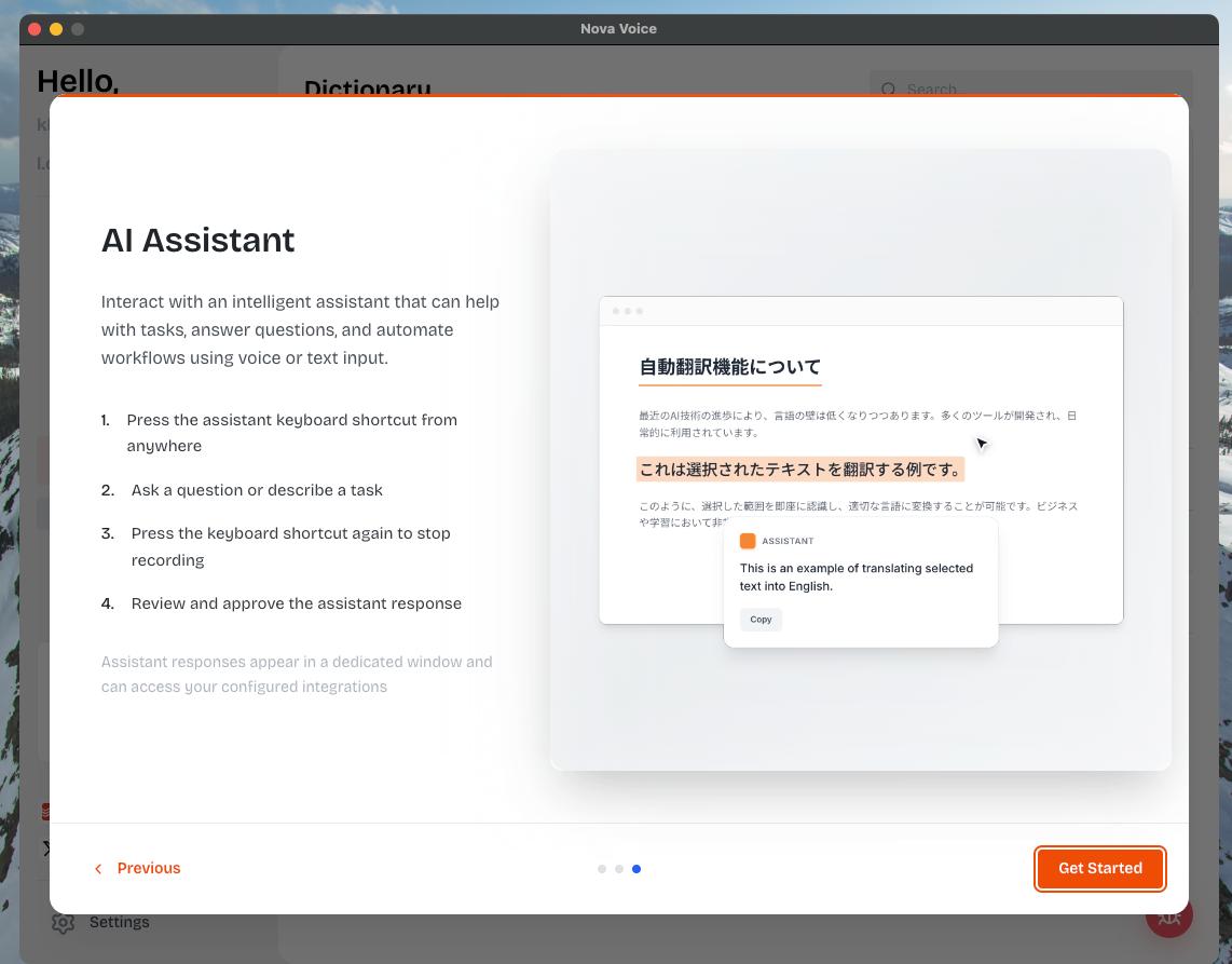 Nova image number 31