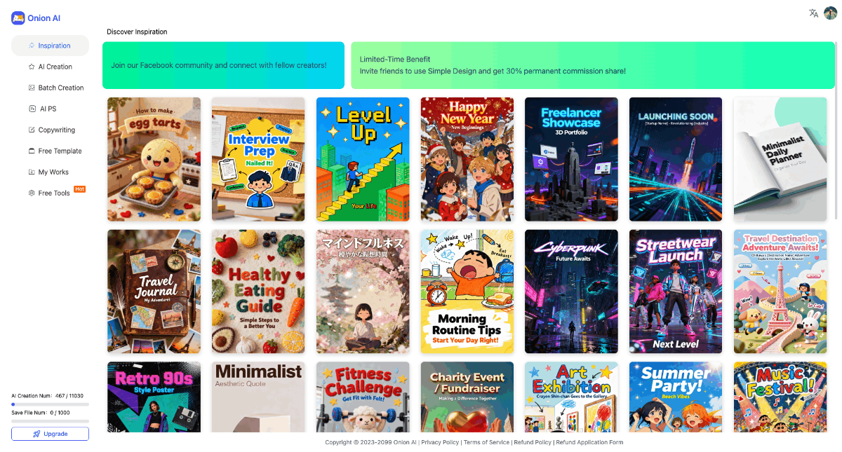 Onion AI product image