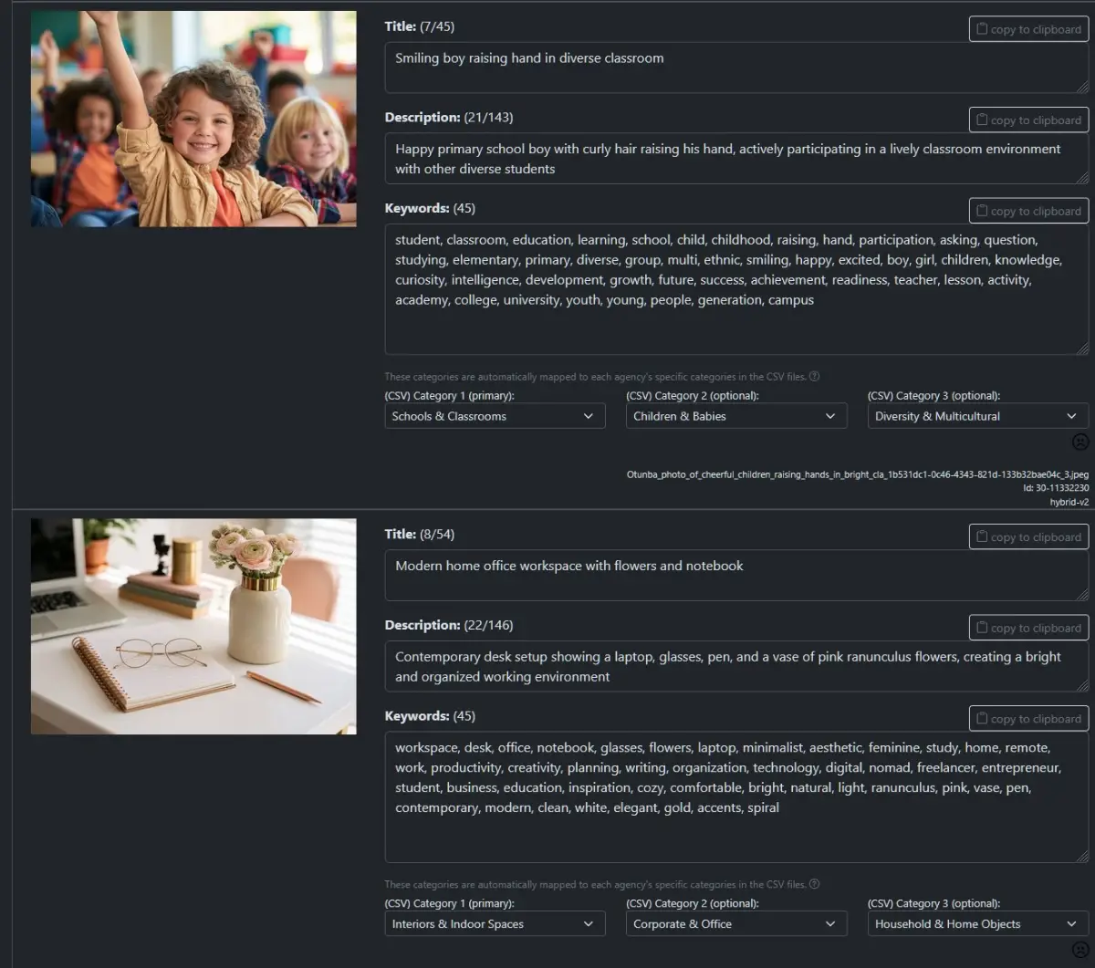 Photokeyworder screenshot 1