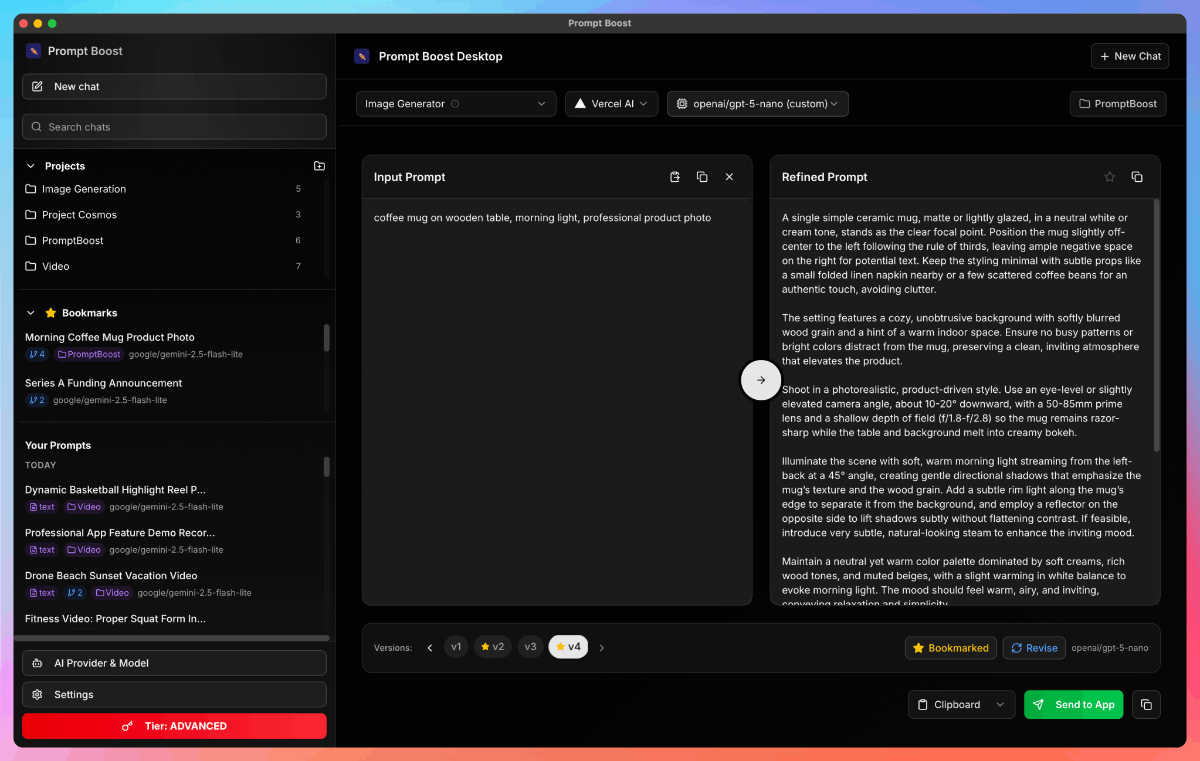 PromptBoost product image