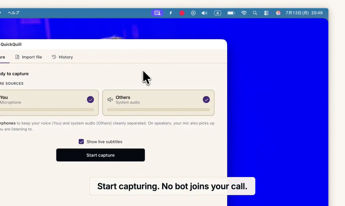 QuickQuill