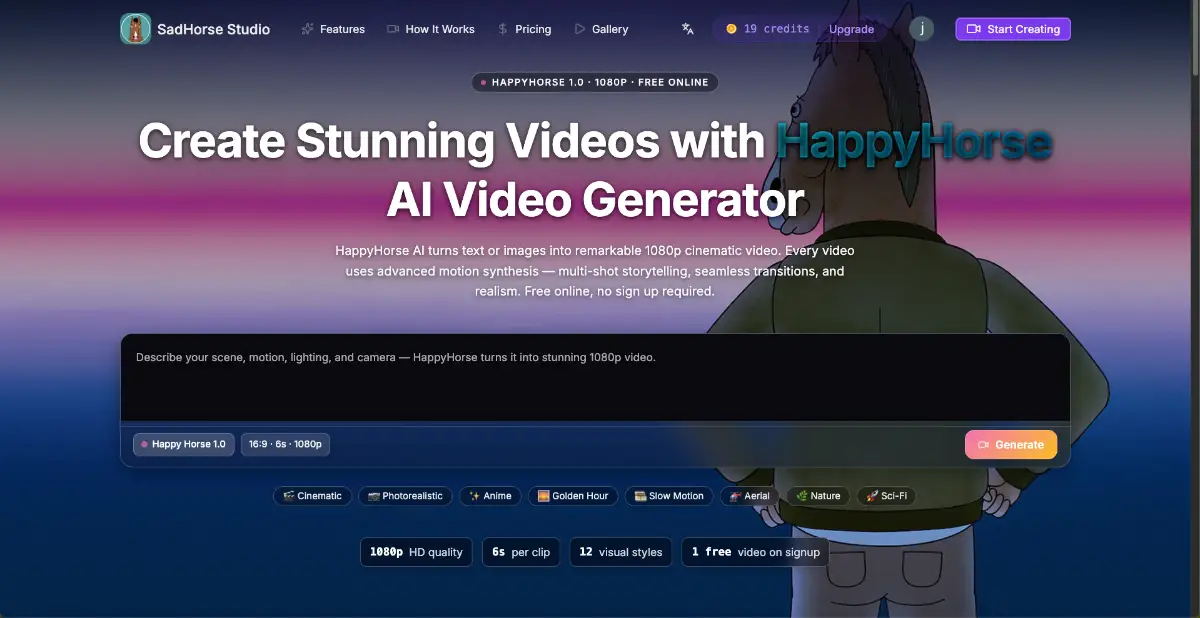 SadHorse Studio screenshot 1