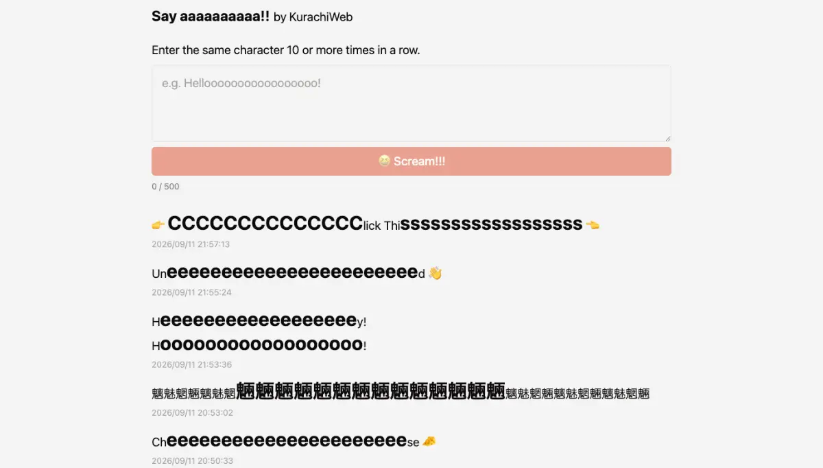 Say aaaaaaaaaa screenshot 1