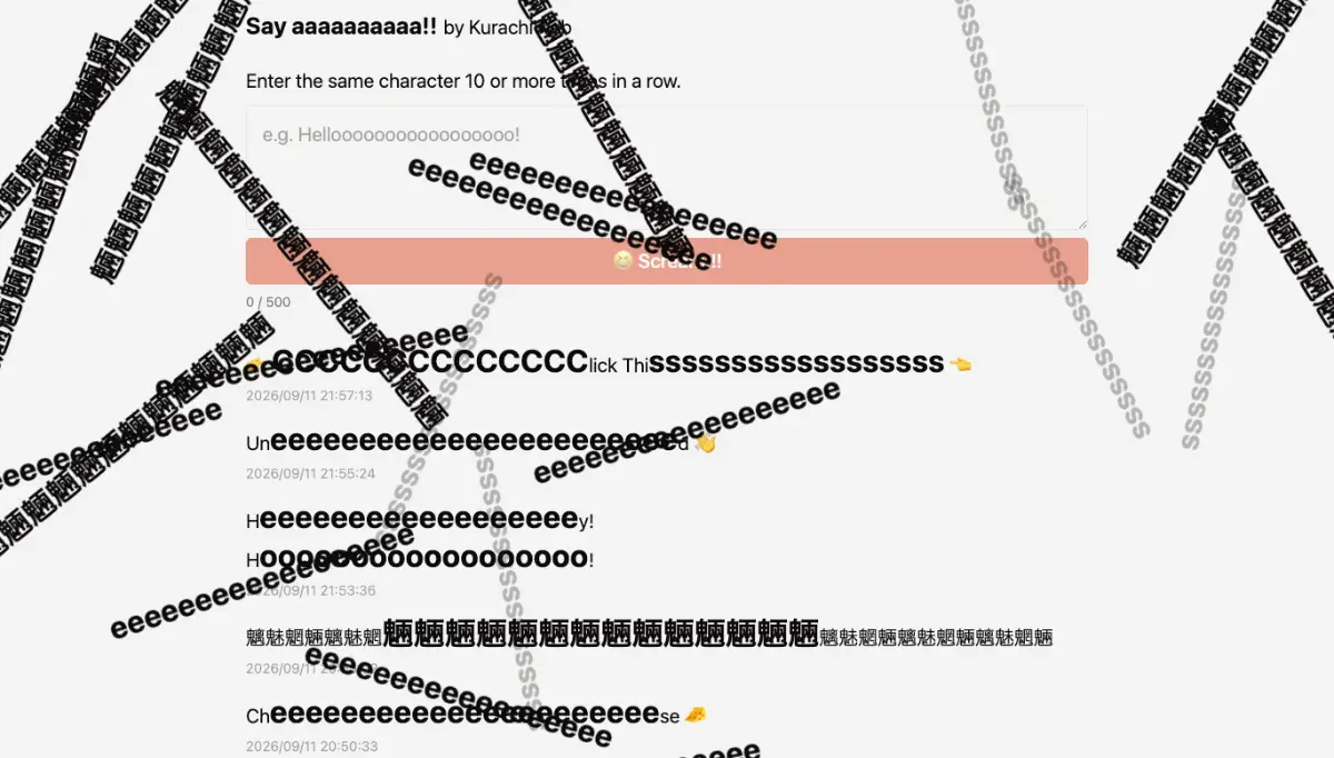 Say aaaaaaaaaa screenshot 2