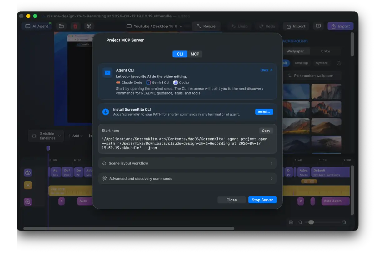 ScreenKite screenshot 2